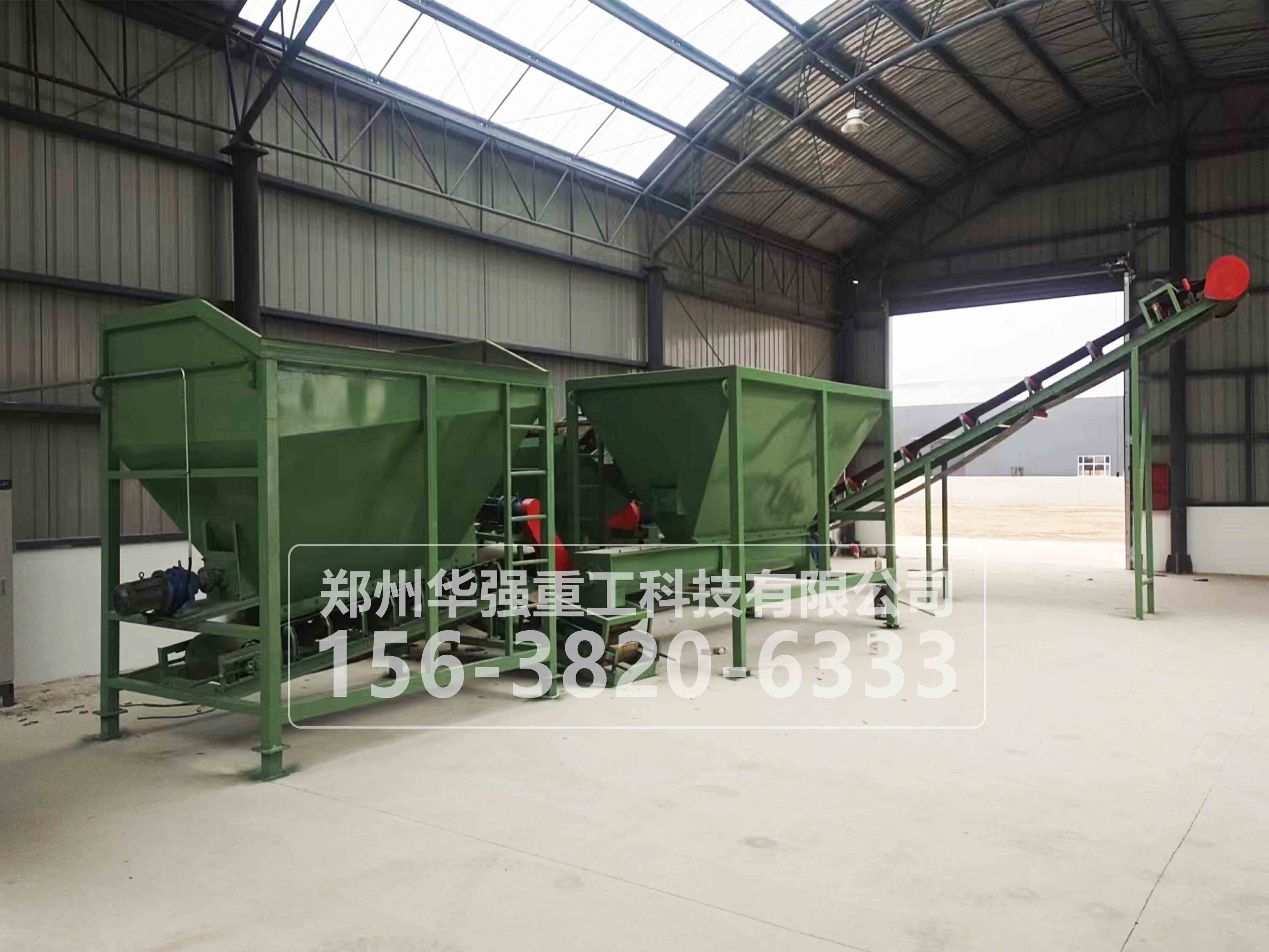 新型有機肥造粒機